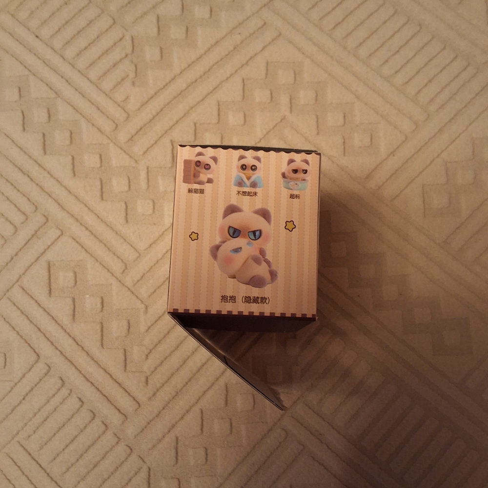 Cute Little Siam Cat Figure- Confirmed - Picture 6 of 6